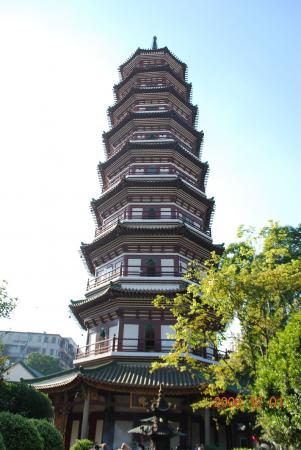 Buddhist Temple