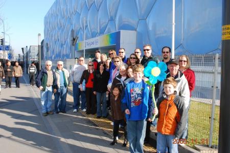 Olympic Green Water Cube