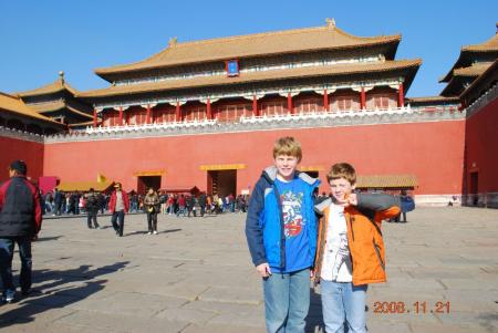 Forbidden City
