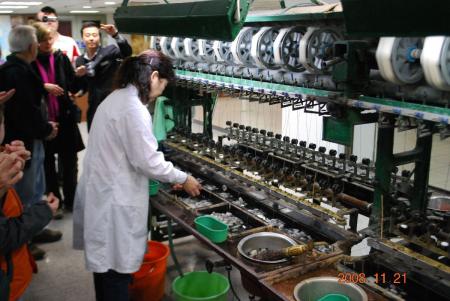 Silk factory