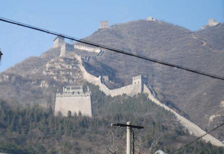 The Great Wall of China