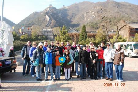 Adoption group before the climb