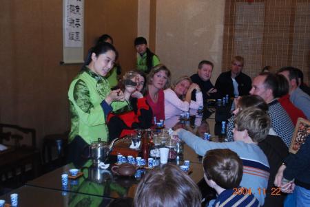 Tea ceremony
