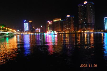 Night view of the river