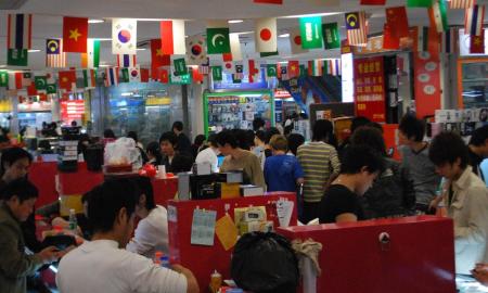 Electronics market